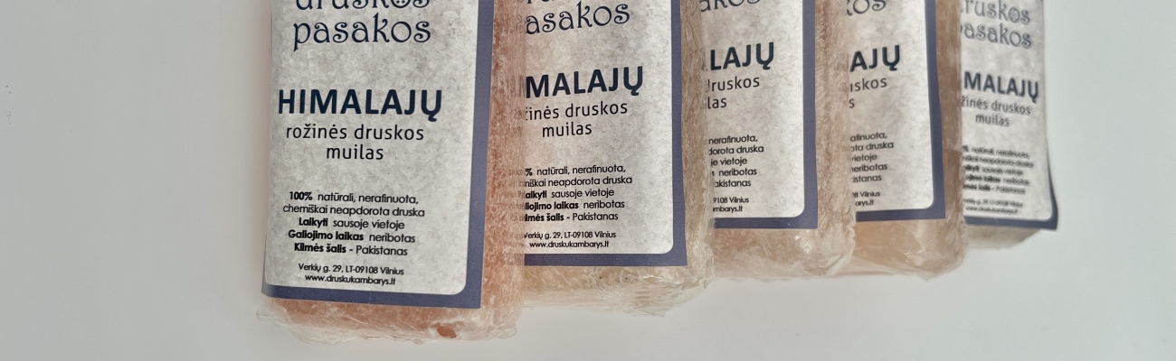 Muilai